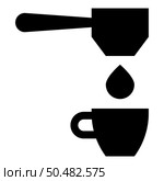 Coffee drop in cup filtering cuping portafilter drip icon black color vector illustration image flat style simple. Coffee drop in cup filtering cuping portafilter drip icon black color vector illustration image flat style. Стоковая иллюстрация, агентство Ingram Publishing / Фотобанк Лори