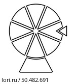 Wheel of Fortune lucky roulette spinning game chance concept contour outline line icon black color vector illustration image thin flat style simple. Wheel of Fortune lucky roulette spinning game chance concept contour outline line icon black color vector illustration image thin flat style. Стоковая иллюстрация, агентство Ingram Publishing / Фотобанк Лори