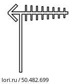 TV antenna Television aerials broadcast concept telecommunication contour outline line icon black color vector illustration image thin flat style simple. TV antenna Television aerials broadcast concept telecommunication contour outline line icon black color vector illustration image thin flat style. Стоковая иллюстрация, агентство Ingram Publishing / Фотобанк Лори