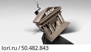 Bank Collapse and Banking Crisis or global credit system falling in debt as a financial instability or insolvency concept as an urgent business liquidity problem as a 3D illustration. Стоковое фото, агентство Ingram Publishing / Фотобанк Лори