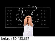 The boy didn’t understand math. Стоковое фото, агентство Ingram Publishing / Фотобанк Лори