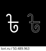 Taka Bangladesh Bengali rupee sign money currency symbol bangladeshi money BDT set icon white color vector illustration image simple solid fill outline contour line thin flat style. Taka Bangladesh Bengali rupee sign money currency symbol bangladeshi money BDT set icon white color vector illustration image solid fill outline contour line thin flat style. Стоковая иллюстрация, агентство Ingram Publishing / Фотобанк Лори