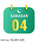 Countdown to 4th Ramadan Celebrate with White and Golden Crescent Moons. and English Ramadan Text. Стоковая иллюстрация, агентство Ingram Publishing / Фотобанк Лори