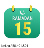 15th Ramadan Celebrate with White and Golden Crescent Moons. and English Ramadan Text. Стоковая иллюстрация, агентство Ingram Publishing / Фотобанк Лори