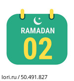 Countdown to 2nd Ramadan Celebrate with White and Golden Crescent Moons. and English Ramadan Text. Стоковая иллюстрация, агентство Ingram Publishing / Фотобанк Лори