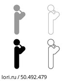 Man drinking alcohol from bottle of beer wine drunk people concept stick use beverage drunkard booze standing set icon grey black color vector illustration image simple solid fill outline contour line thin flat style. Man drinking alcohol from bottle of beer wine drunk people concept stick use beverage drunkard booze standing set icon grey black color vector illustration image solid fill outline contour line thin flat style. Стоковая иллюстрация, агентство Ingram Publishing / Фотобанк Лори