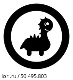 Funny dragon cute character dinosaur dino icon in circle round black color vector illustration image solid outline style simple. Funny dragon cute character dinosaur dino icon in circle round black color vector illustration image solid outline style. Стоковая иллюстрация, агентство Ingram Publishing / Фотобанк Лори