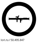 Store grenade launcher bazooka gun rocket system icon in circle round black color vector illustration image solid outline style simple. Store grenade launcher bazooka gun rocket system icon in circle round black color vector illustration image solid outline style. Стоковая иллюстрация, агентство Ingram Publishing / Фотобанк Лори