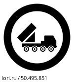 Reactive system volley fire salvo artillery American multiple launch on wheeled chassis high mobility army military truck icon in circle round black color vector illustration image solid outline style simple. Reactive system volley fire salvo artillery American multiple launch on wheeled chassis high mobility army military truck air defense anti aircraft icon in circle round black color vector illustration image solid outline style. Стоковая иллюстрация, агентство Ingram Publishing / Фотобанк Лори