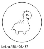 Funny dragon cute character dinosaur dino icon in circle round black color vector illustration image outline contour line thin style simple. Funny dragon cute character dinosaur dino icon in circle round black color vector illustration image outline contour line thin style. Стоковая иллюстрация, агентство Ingram Publishing / Фотобанк Лори