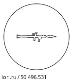 Grenade launcher military weapon army icon in circle round black color vector illustration image outline contour line thin style simple. Grenade launcher military weapon army icon in circle round black color vector illustration image outline contour line thin style. Стоковая иллюстрация, агентство Ingram Publishing / Фотобанк Лори