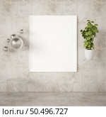 3D illustration interior Modern design minimal style with blank mockup frame on beautiful wall, decorate with modern furniture in hallway, rendering. Стоковое фото, агентство Ingram Publishing / Фотобанк Лори