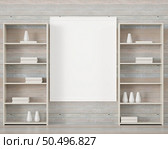 Mock up poster frame on wooden wall in Scandinavian style with shelves and decortation Design minimal style, 3D illustration rendering. Стоковое фото, агентство Ingram Publishing / Фотобанк Лори