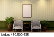 3D illustration mockup photo frame on beautiful wall in gallery hall or lobby of luxury building, Decorated with scandinavian style interior and natural rendering. Стоковое фото, агентство Ingram Publishing / Фотобанк Лори