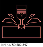 Neon cNC milling machine material metalworking cutter plunger metalwork industry lathe plunge power tool technology tooling carving shavings red color vector illustration image flat style light. Neon cNC milling machine material metalworking cutter plunger metalwork industry lathe plunge power tool technology tooling carving shavings red color vector illustration image flat style. Стоковая иллюстрация, агентство Ingram Publishing / Фотобанк Лори