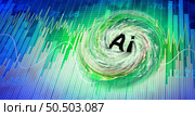 AI economic impact and Artificial intelligence disruptive technology that is significantly disrupting the economy by transforming job markets and revolutionizing industries in a 3D illustration style. Стоковое фото, агентство Ingram Publishing / Фотобанк Лори