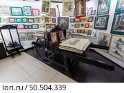Село Вятское - музей-печатня Страницы истории печатного дела (2024 год). Редакционное фото, фотограф Илья Бесхлебный / Фотобанк Лори