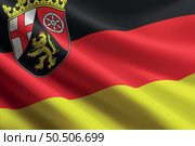 Rhineland-Palatinate flag waving in the wind. State of Germany. Стоковая иллюстрация, иллюстратор Максим Гребешков / Фотобанк Лори