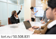 Group of young businessmen in international companies, Meeting to conclude a new responsible project. Стоковое фото, агентство Ingram Publishing / Фотобанк Лори