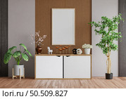 3D illustration, Mockup photo frame on the wall of living room, Interior with houseplant, vases and beautiful furniture, rendering. Стоковое фото, агентство Ingram Publishing / Фотобанк Лори