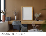 3D illustration, Mockup photo frame on wooden table near the wall of living room, Interior of comfortable with luxury furniture and decorate in minimal style with houseplant in pot, rendering. Стоковое фото, агентство Ingram Publishing / Фотобанк Лори