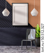 3D illustration, Mockup photo frame on two tone color wall of living room or lobby,  decorate with beautiful ceiling lamp, chair and houseplant in pot minimal style, , rendering. Стоковое фото, агентство Ingram Publishing / Фотобанк Лори