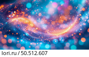 Abstract Swirling Lightscape: A Symphony of Blue, Orange, and Pink Glimmer. Стоковое AI-изображение, AI-художник Данила Большаков / Фотобанк Лори