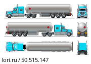 Vector realistic tanker truck template isolated. Стоковая иллюстрация, иллюстратор Александр Володин / Фотобанк Лори