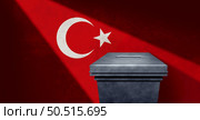 Turkey elections vote and Turkish votes or Republic of Turkiye voters voting for president or national elections with 3D illustration elements. Стоковое фото, агентство Ingram Publishing / Фотобанк Лори