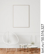 The living room is decorated with chairs, picture frames and flower vases. Стоковое фото, агентство Ingram Publishing / Фотобанк Лори