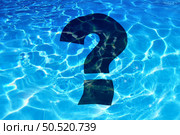 Pool questions and outdoor lifestyle question as water sports safety issues or swimming information and water quality symbol in a 3D illustration style. Стоковое фото, агентство Ingram Publishing / Фотобанк Лори