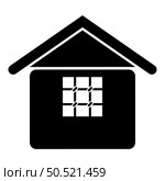 Prison jail gaol House with grate on window citadel home icon black color vector illustration image flat style simple. Prison jail gaol House with grate on window citadel home icon black color vector illustration image flat style. Стоковая иллюстрация, агентство Ingram Publishing / Фотобанк Лори