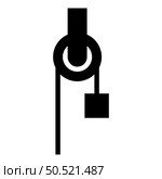 Winch with cord pulley construction climbing block equipment sheave with cargo weight freight burden icon black color vector illustration image flat style simple. Winch with cord pulley construction climbing block equipment sheave with cargo weight freight burden icon black color vector illustration image flat style. Стоковая иллюстрация, агентство Ingram Publishing / Фотобанк Лори