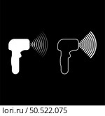 Emitter of waves electron gun manual thermometer forehead infrared device for measuring temperature non-contact contactless digital set icon white color vector illustration image simple solid fill outline contour line thin flat style. Emitter of waves electron gun manual thermometer forehead infrared device for measuring temperature non-contact contactless digital set icon white color vector illustration image solid fill outline contour line thin flat style. Стоковая иллюстрация, агентство Ingram Publishing / Фотобанк Лори