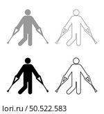 Man with crutchs crutches broken leg in cast gypsum bone injury fracture set icon grey black color vector illustration image simple solid fill outline contour line thin flat style. Man with crutchs crutches broken leg in cast gypsum bone injury fracture set icon grey black color vector illustration image solid fill outline contour line thin flat style. Стоковая иллюстрация, агентство Ingram Publishing / Фотобанк Лори