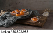 Traditional Portuguese conventual sweet called Castanha De Ovo from Alcobaca, Portugal. Стоковое фото, агентство Ingram Publishing / Фотобанк Лори