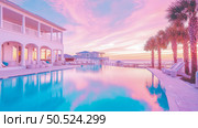 Oceanfront Residence with Infinity Pool at Sunset: A Serene Coastal Escape. Стоковое AI-изображение, AI-художник Данила Большаков / Фотобанк Лори