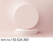 Experience sophistication with our elegant showcase podium, 3D product display mockup white podium and circle backdrop on soft pink background. Minimalist style. Vector illustration. Стоковая иллюстрация, агентство Ingram Publishing / Фотобанк Лори