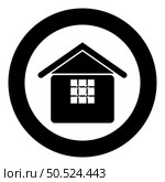 Prison jail gaol House with grate on window citadel home icon in circle round black color vector illustration image solid outline style simple. Prison jail gaol House with grate on window citadel home icon in circle round black color vector illustration image solid outline style. Стоковая иллюстрация, агентство Ingram Publishing / Фотобанк Лори
