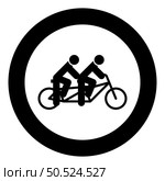 Two people on tandem bicycle ride together bike team concept riding travel icon in circle round black color vector illustration image solid outline style simple. Two people on tandem bicycle ride together bike team concept riding travel icon in circle round black color vector illustration image solid outline style. Стоковая иллюстрация, агентство Ingram Publishing / Фотобанк Лори
