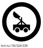 Catapult medieval siege ejection seat icon in circle round black color vector illustration image solid outline style simple. Catapult medieval siege ejection seat icon in circle round black color vector illustration image solid outline style. Стоковая иллюстрация, агентство Ingram Publishing / Фотобанк Лори