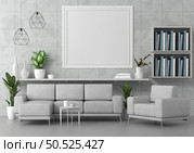 The living room is decorated with chairs, sofaand picture frames, 3D style. Стоковое фото, агентство Ingram Publishing / Фотобанк Лори