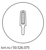 Hand metal detector held personal airport security concept scanner icon in circle round black color vector illustration image outline contour line thin style simple. Hand metal detector held personal airport security concept scanner icon in circle round black color vector illustration image outline contour line thin style. Стоковая иллюстрация, агентство Ingram Publishing / Фотобанк Лори