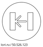 Turnstile turnstile baffle gate entrance concept flap security barrier access control icon in circle round black color vector illustration image outline contour line thin style simple. Turnstile turnstile baffle gate entrance concept flap security barrier access control icon in circle round black color vector illustration image outline contour line thin style. Стоковая иллюстрация, агентство Ingram Publishing / Фотобанк Лори
