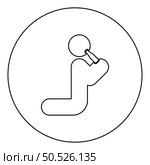 Man human drinking water alcohol beer from bottle knight position icon in circle round black color vector illustration image outline contour line thin style simple. Man human drinking water alcohol beer from bottle knight position icon in circle round black color vector illustration image outline contour line thin style. Стоковая иллюстрация, агентство Ingram Publishing / Фотобанк Лори