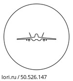 Jet fighter fight airplane modern combat aviation warplane icon in circle round black color vector illustration image outline contour line thin style simple. Jet fighter fight airplane modern combat aviation warplane military aircraft airforce icon in circle round black color vector illustration image outline contour line thin style. Стоковая иллюстрация, агентство Ingram Publishing / Фотобанк Лори