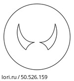 Horn of devil horns monster from hell Halloween carnival concept demon satan evil icon in circle round black color vector illustration image outline contour line thin style simple. Horn of devil horns monster from hell Halloween carnival concept demon satan evil icon in circle round black color vector illustration image outline contour line thin style. Стоковая иллюстрация, агентство Ingram Publishing / Фотобанк Лори