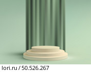 Discover a modern interior concept product display featuring 3D beige color podium steps standing gracefully against a captivating green curtain backdrop. The minimalistic style and vector illustrator. Стоковая иллюстрация, агентство Ingram Publishing / Фотобанк Лори