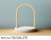 3D podium stand showcase on a soft blue background. This vector illustrator mockup features a contemporary design concept, perfect for product displays and presentations. Vector illustration. Стоковая иллюстрация, агентство Ingram Publishing / Фотобанк Лори