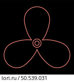 Neon fan car problem warning cooler red color vector illustration image flat style light. Neon fan car problem warning cooler red color vector illustration image flat style. Стоковая иллюстрация, агентство Ingram Publishing / Фотобанк Лори